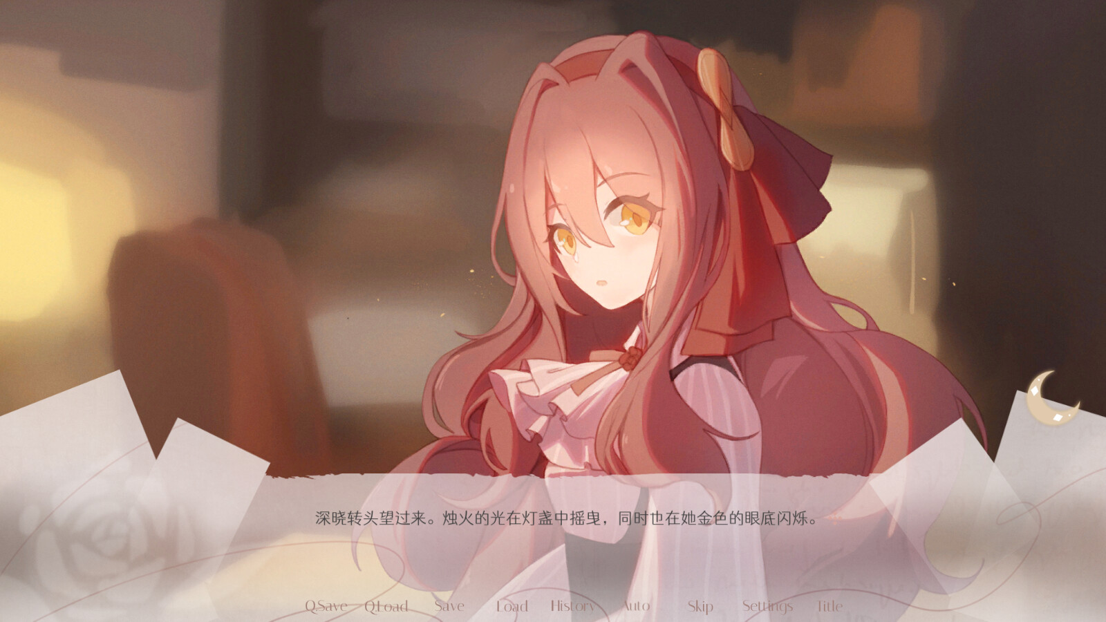 无名者游戏截图