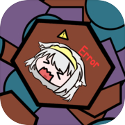 Error:勇者未响应