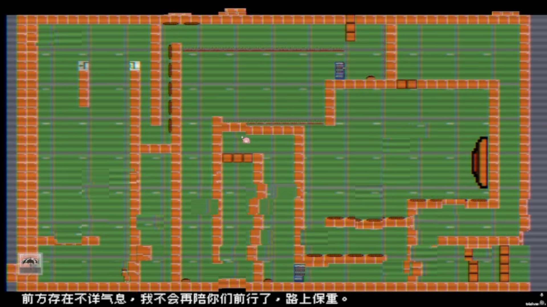 十分钟带你看完第十三街未送达游戏截图