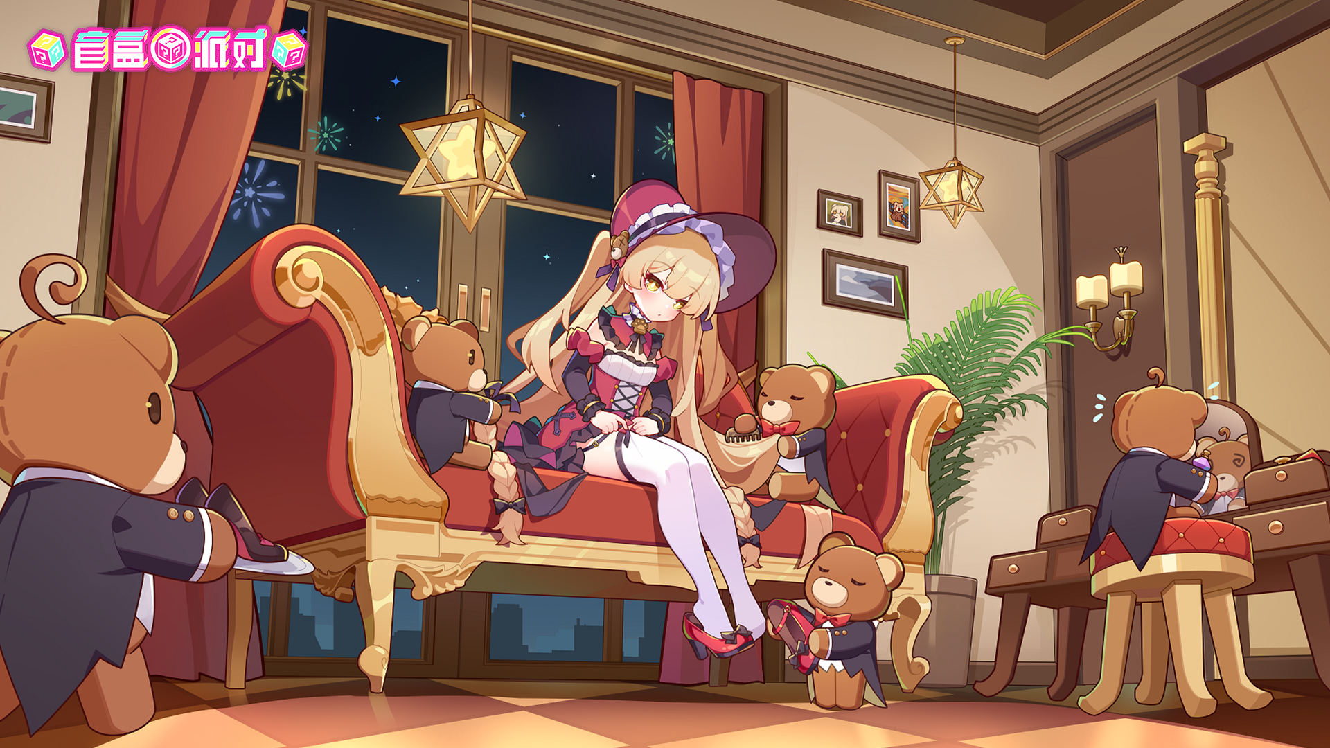 本次周挑战低配建议