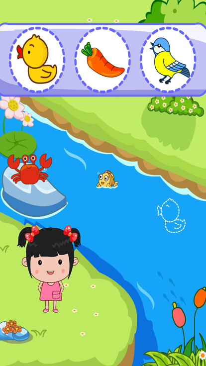 丫丫猜谜-益智猜谜游戏游戏截图