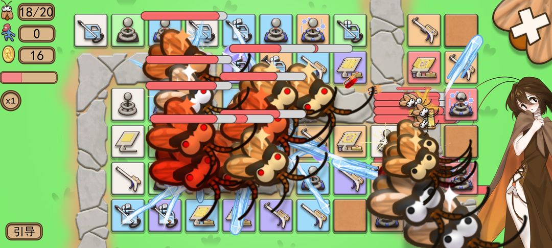 灭虫大战游戏截图