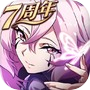 梦幻模拟战icon