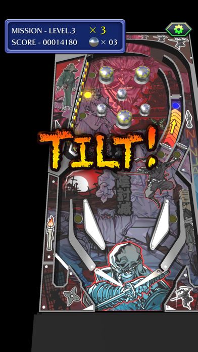 ゲームバラエティー ピンボール游戏截图