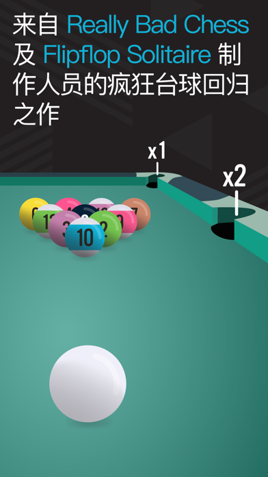 Pocket Run Pool游戏截图