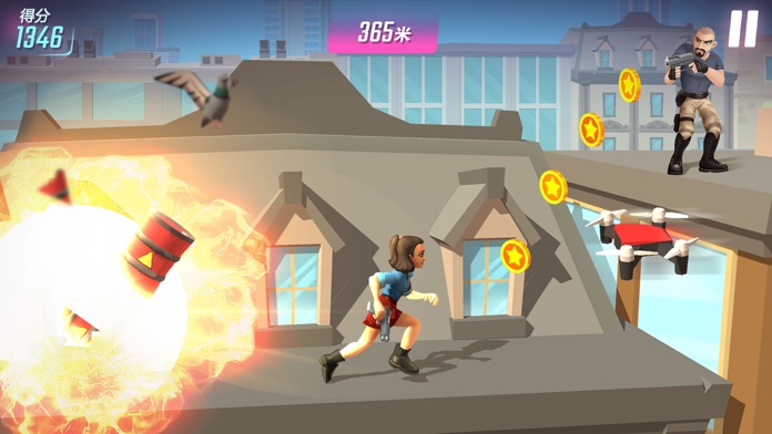 霹雳娇娃：惊险游戏游戏截图