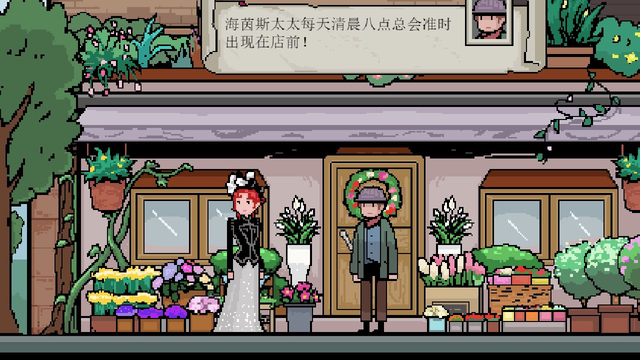 Screenshot of 镇惊