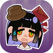 酒店发生未知错误