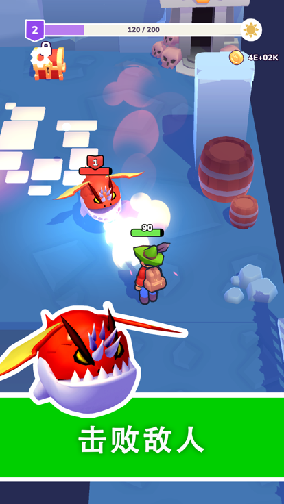 我的梦幻小岛 (Dreamdale)游戏截图