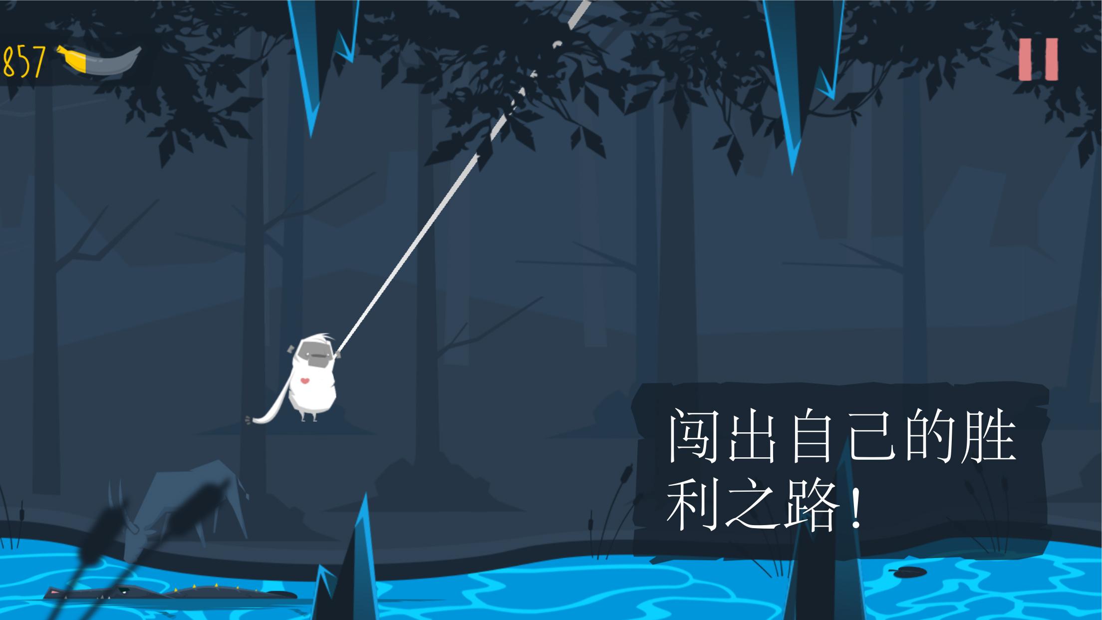 MoBu - 恐怖故事游戏截图