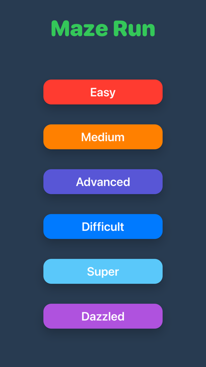 迷宫 - 视觉解谜游戏游戏截图
