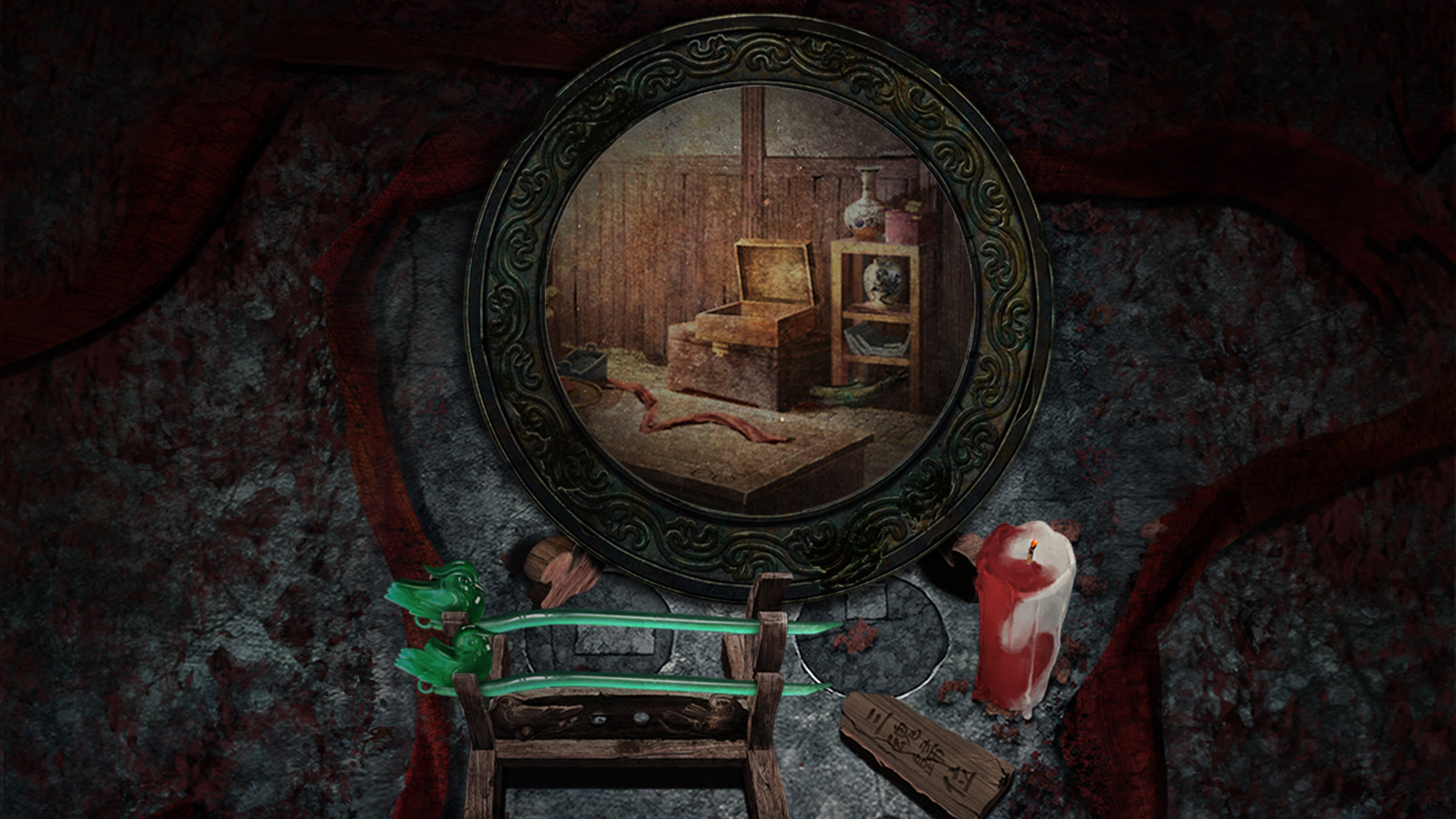 纸嫁衣3鸳鸯债游戏截图