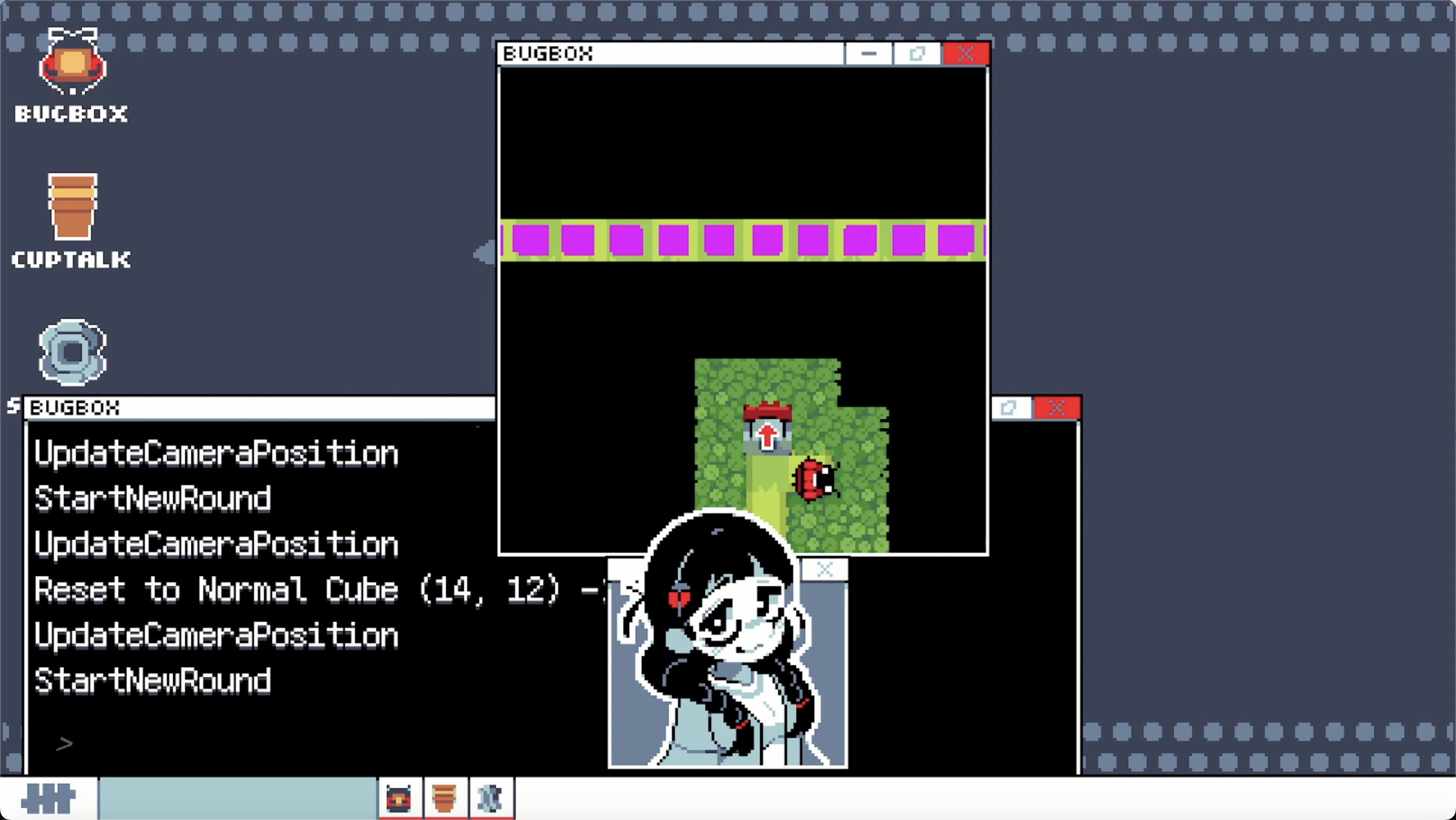 调试瓢虫游戏截图