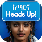 Ethio Heads Up