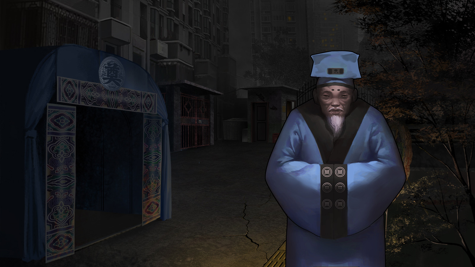 纸嫁衣游戏截图