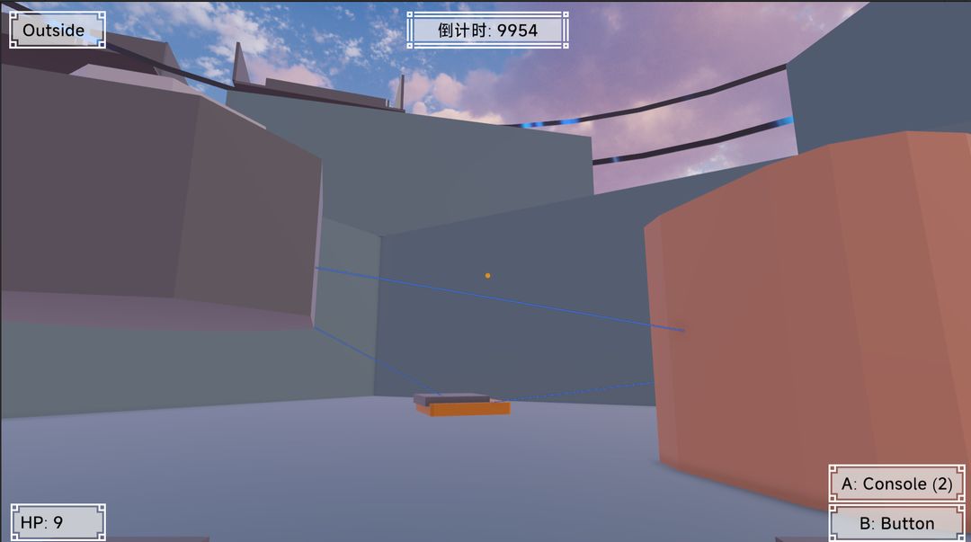 断界回环:DEBUG游戏截图