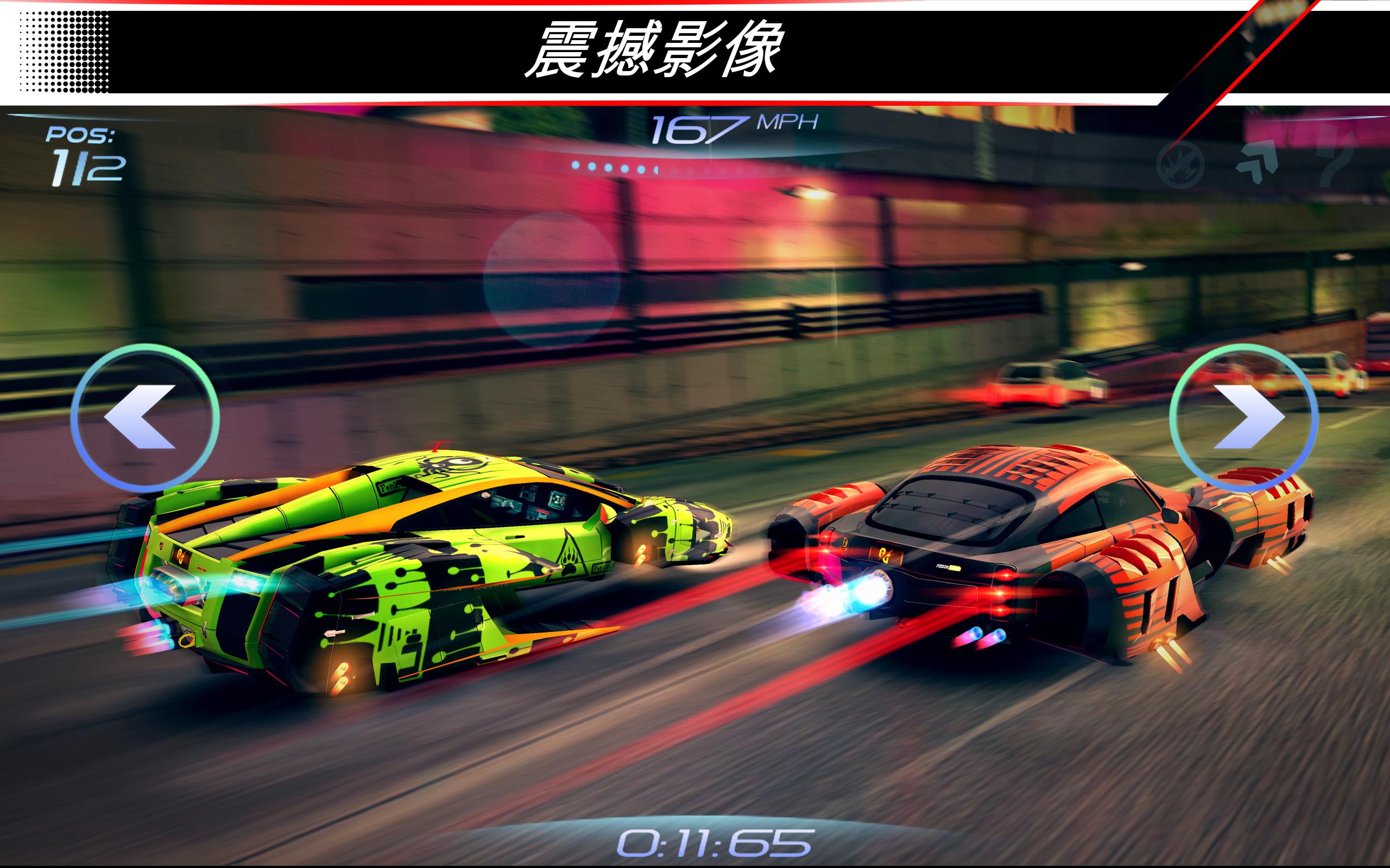 赛车齿轮 (Rival Gears Racing)游戏截图