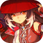 我的勇者icon