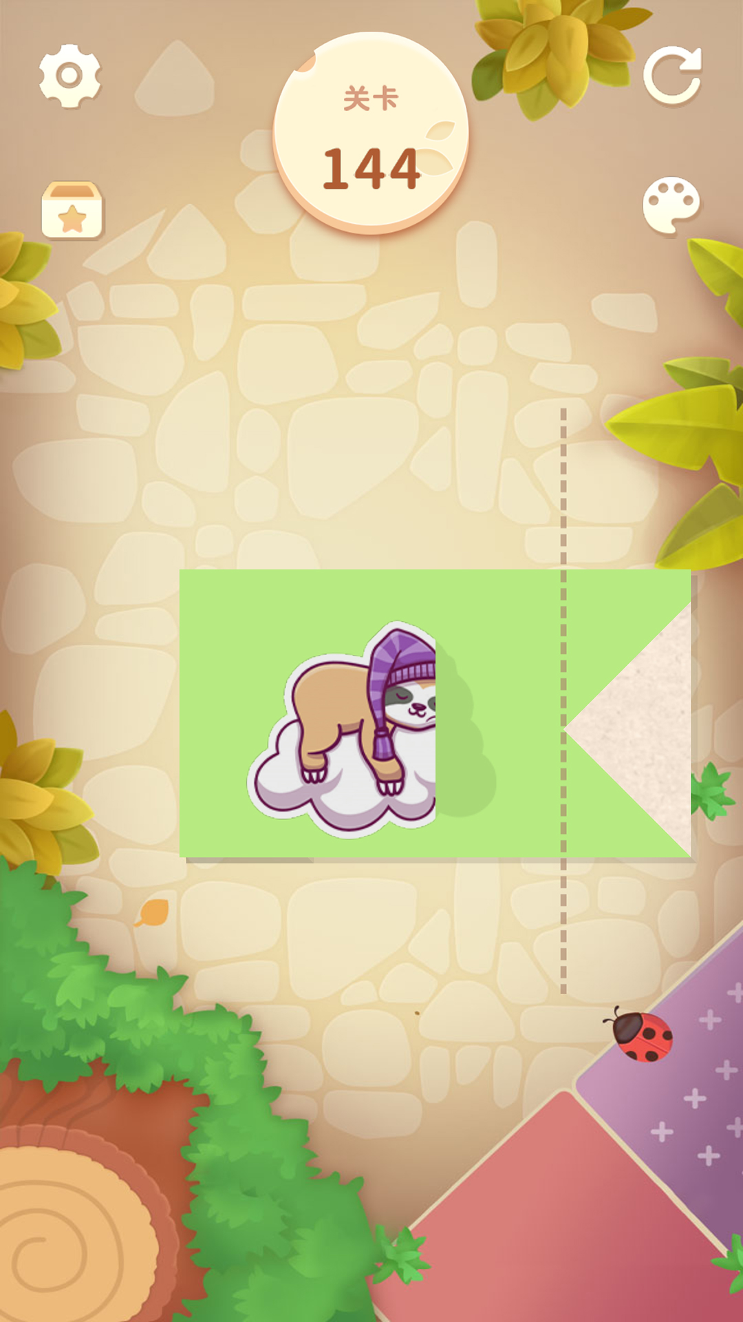 折纸拼图游戏截图