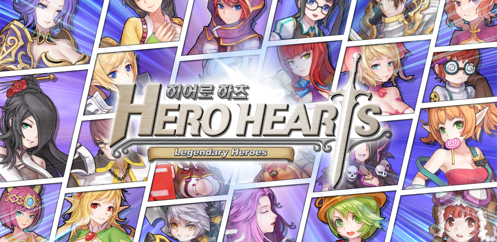 Hero Hearts游戏截图