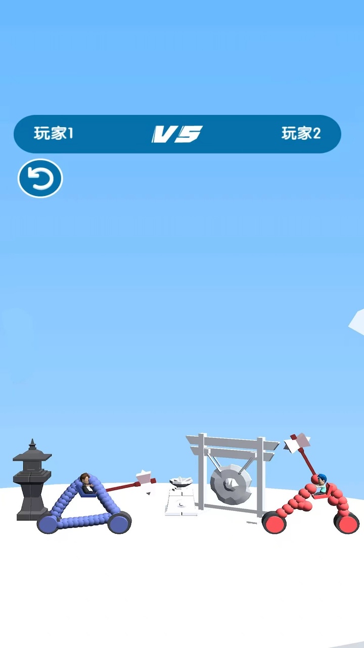 画线汽车游戏截图