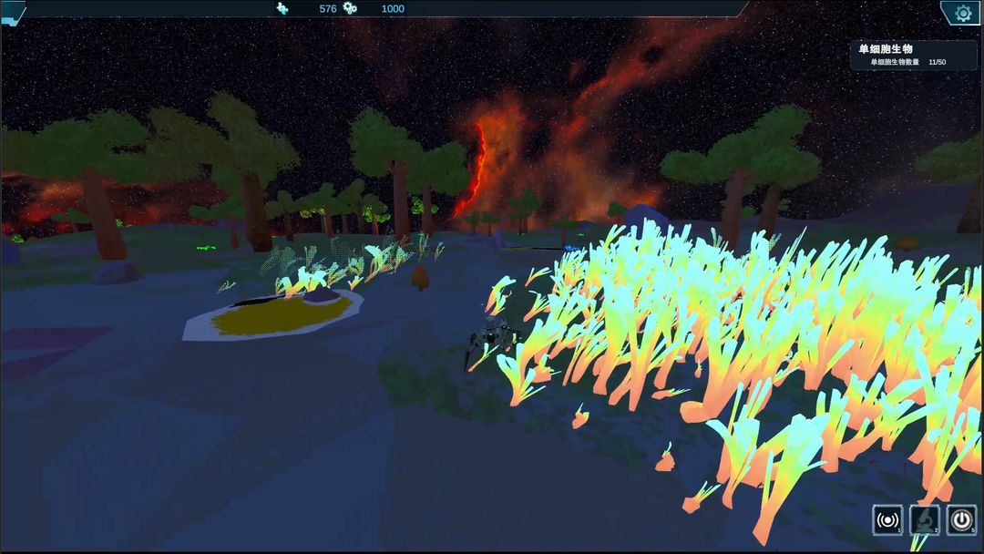 女娲号游戏截图