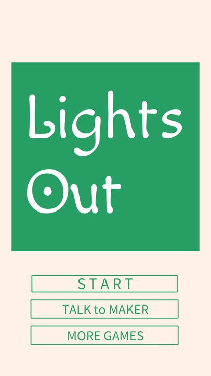 点灯解谜游戏截图