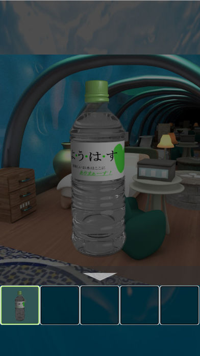 脱出ゲーム オーシャンホテルからの脱出游戏截图