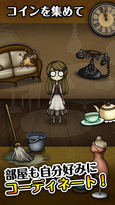 リビングデッドシンデレラ游戏截图