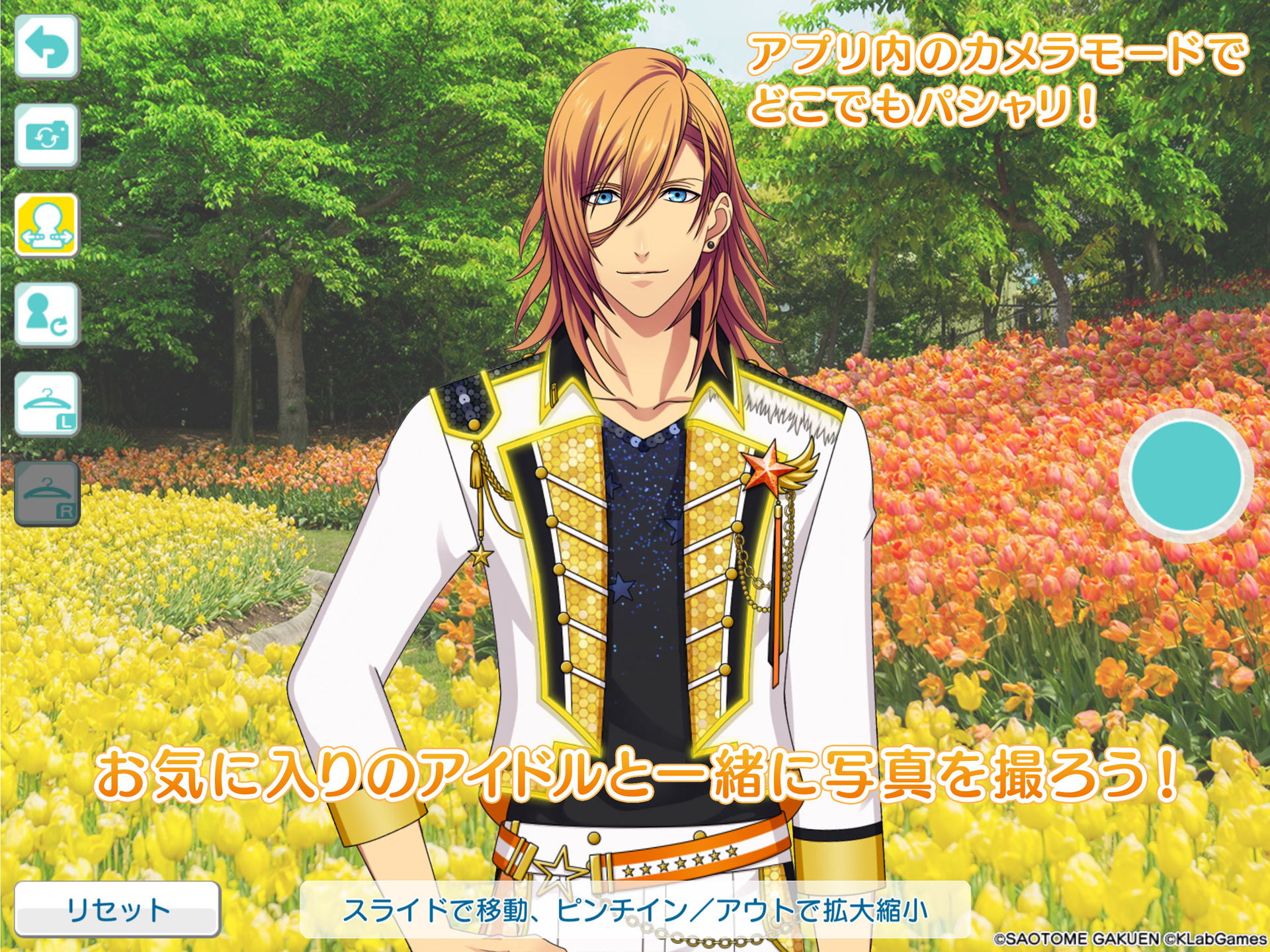 歌之王子殿下:闪耀LIVE游戏截图