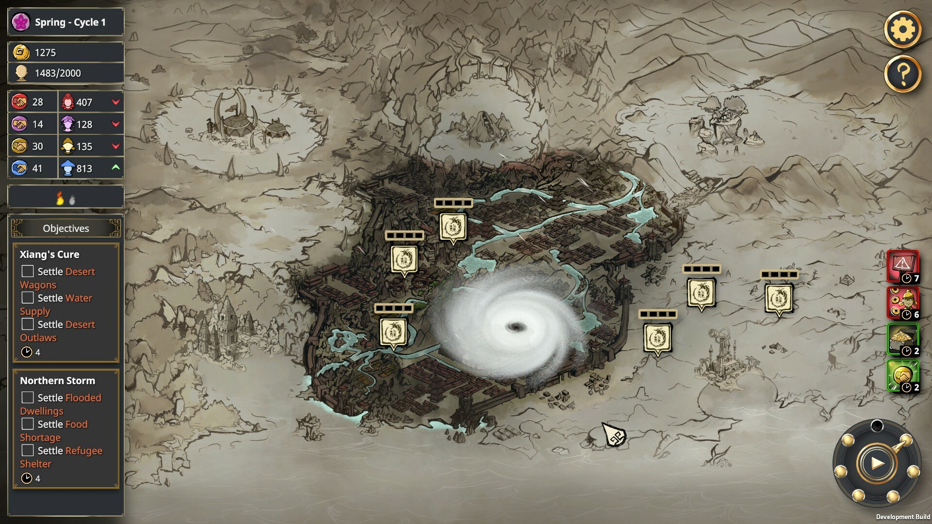 我的可爱皇后游戏截图