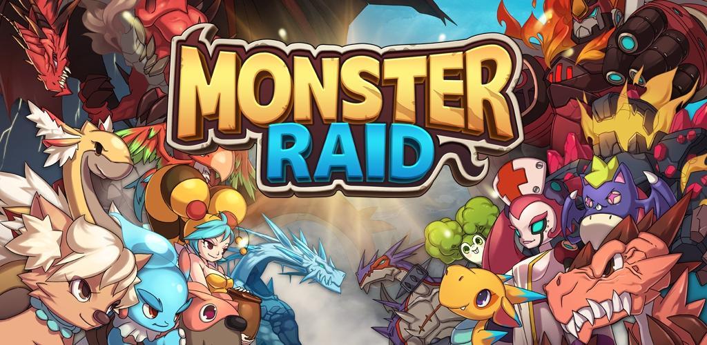 怪兽突袭 (Monster Raid)游戏截图