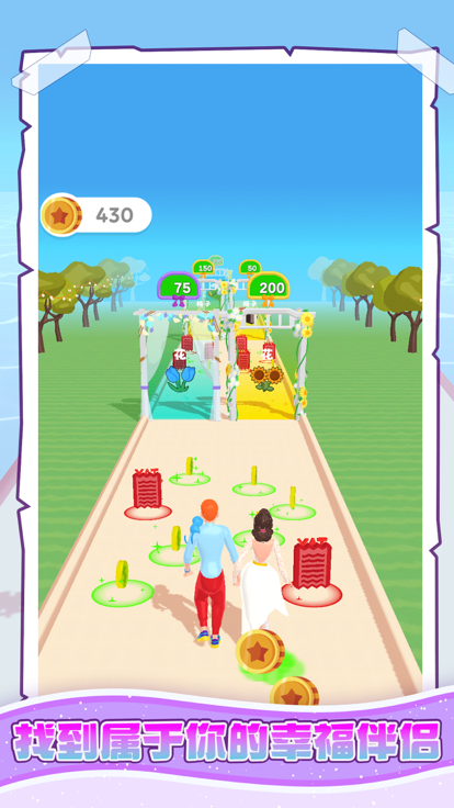 梦幻婚礼(Dream Wedding)游戏截图