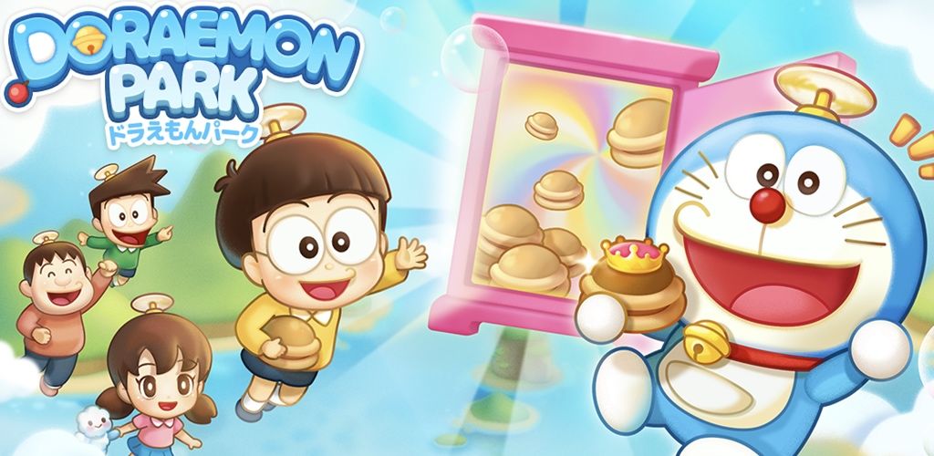 LINE: Doraemon Park
