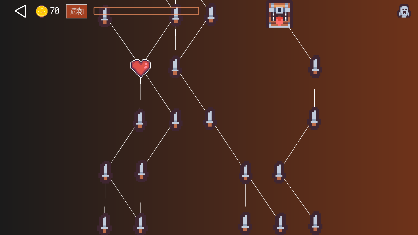 梦境编织者游戏截图