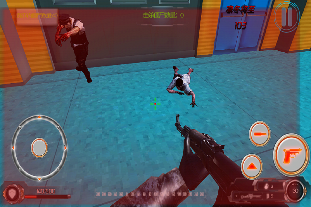 尸潮：凛冬将至游戏截图