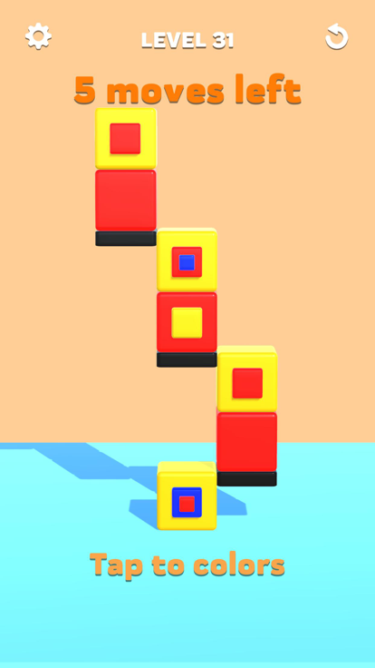Ouint游戏截图