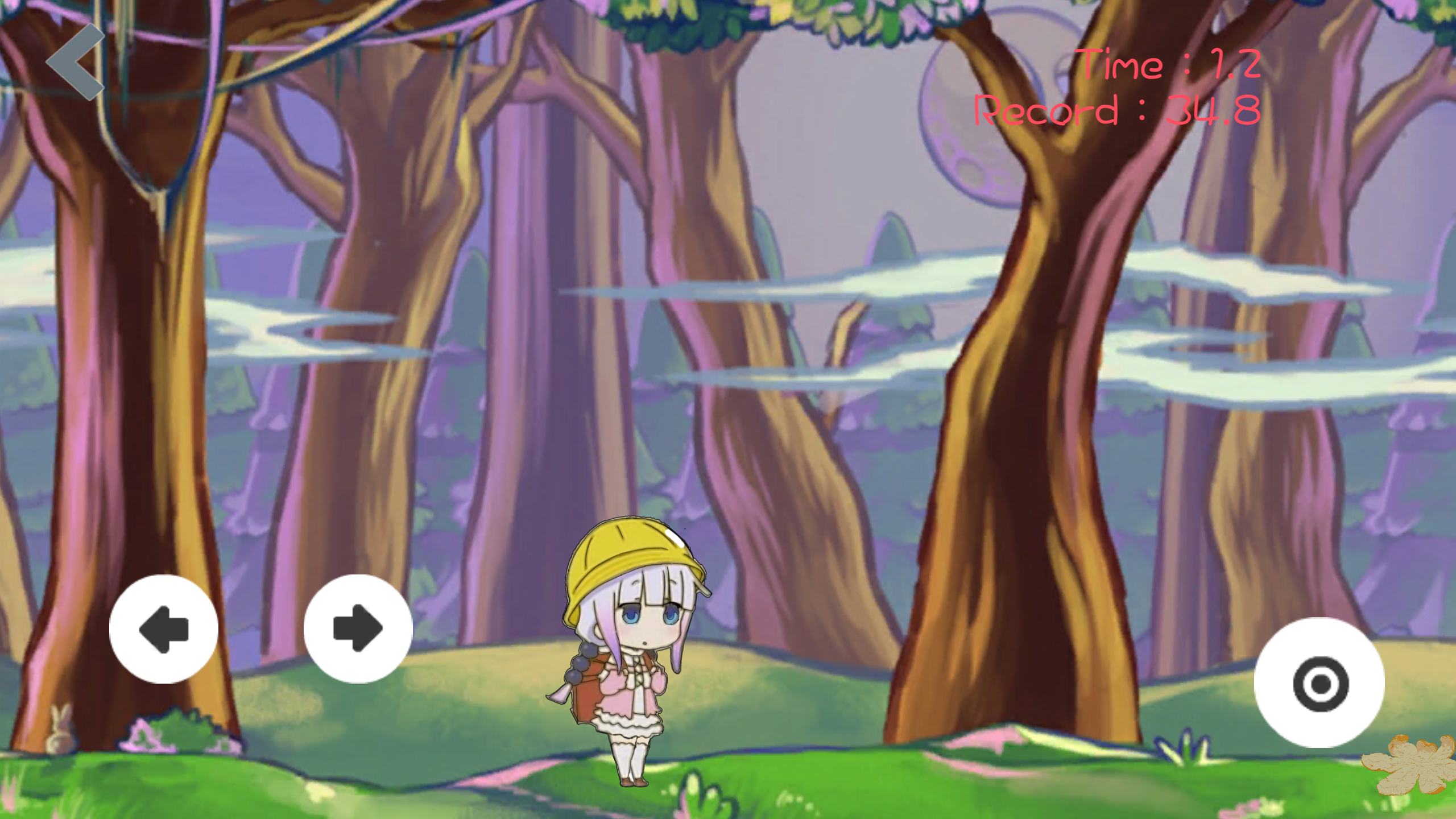 小林家的妹抖龙游戏截图