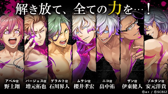 SIN-ENRESIST游戏截图