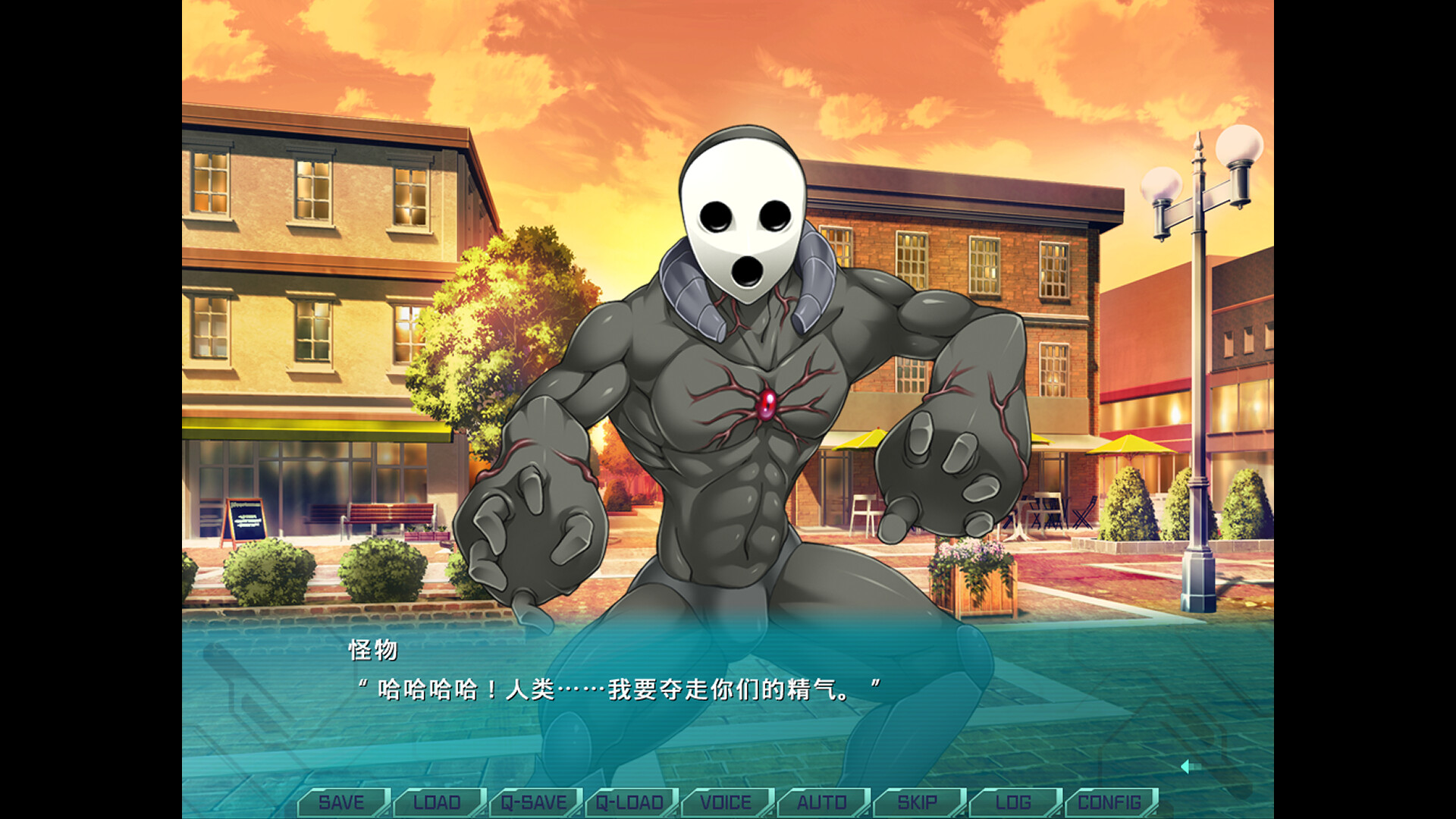 光翼战姬～ExS-TIA P游戏截图