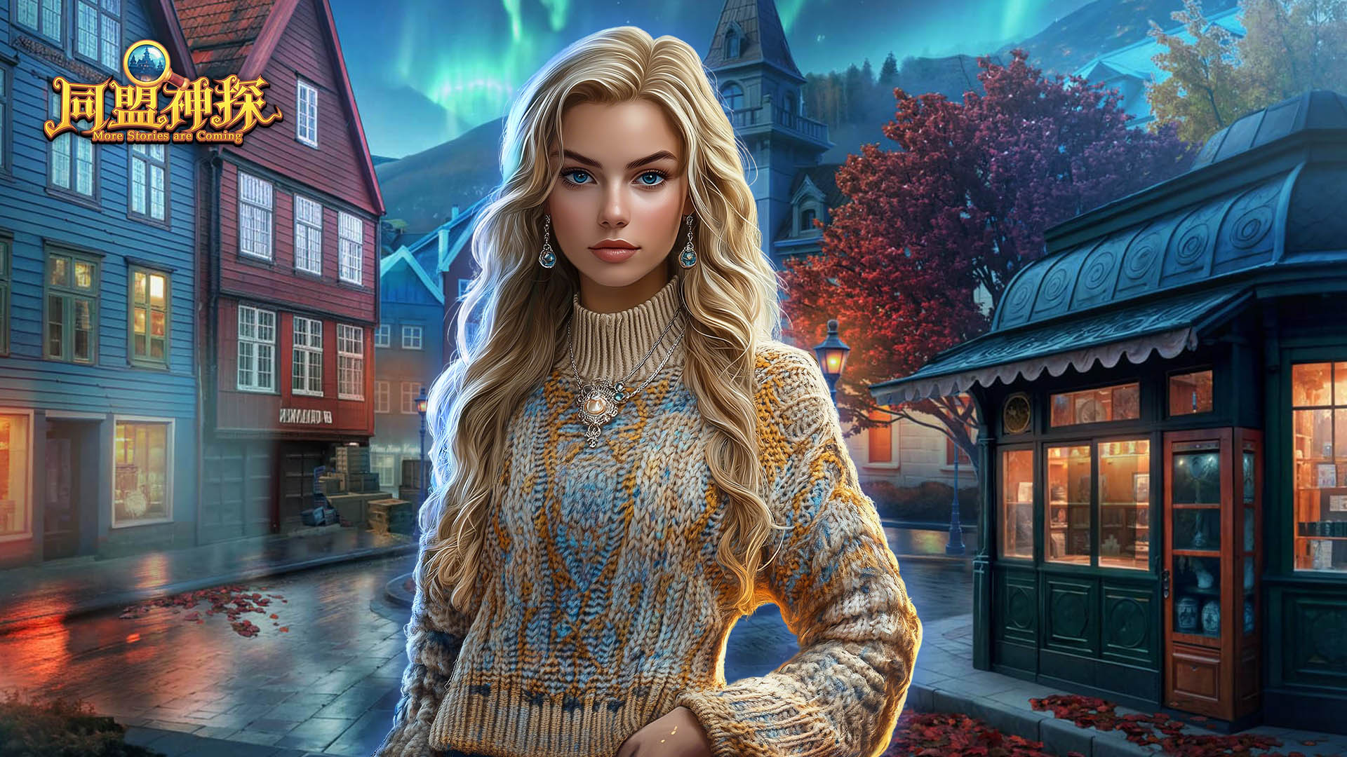 神话之谜：峡湾之谜