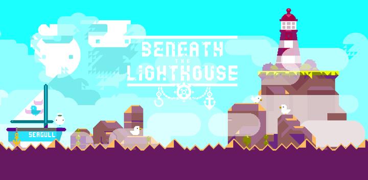 Beneath The Lighthouse游戏截图