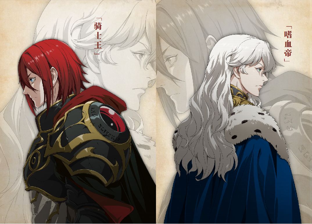 诸王御座:圣剑之逆影游戏截图