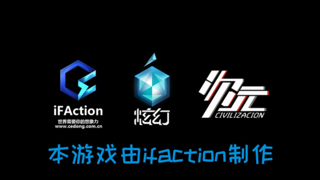 普通的大冒险游戏截图