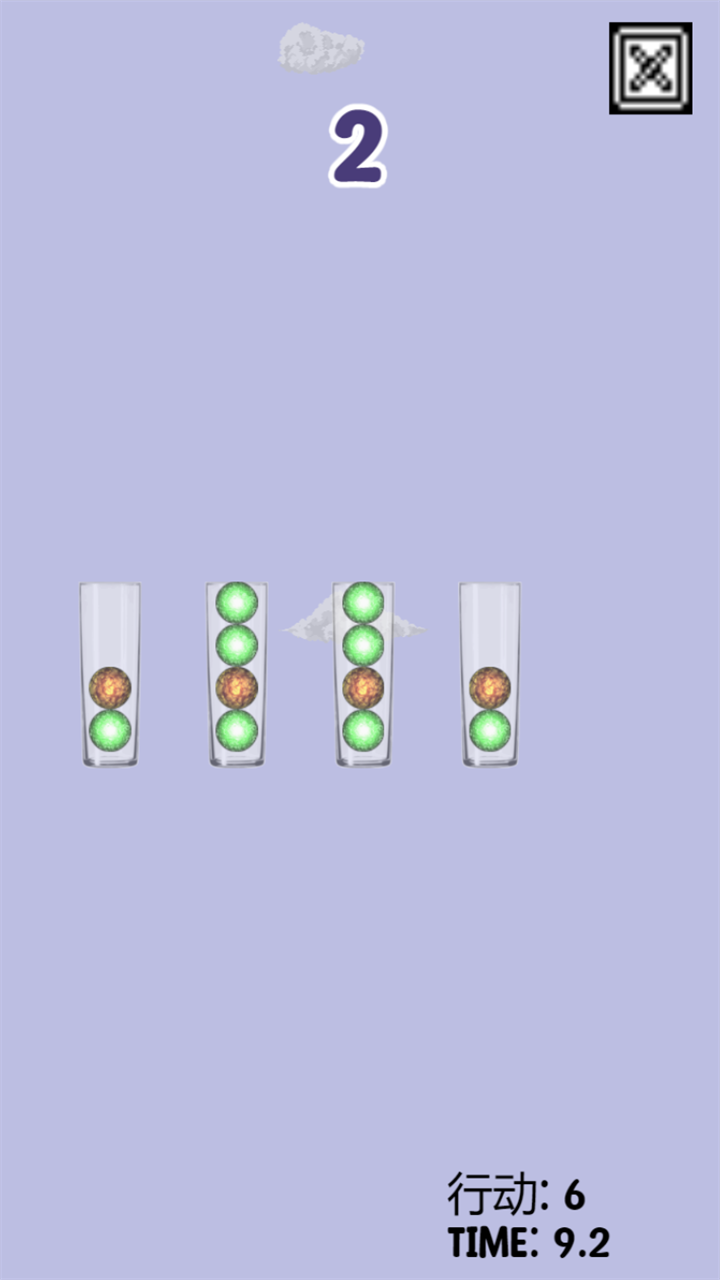 星球玻璃碎游戏截图