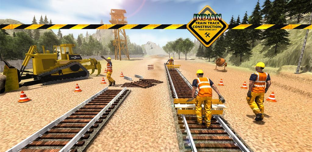 印度火车轨道建设：火车游戏游戏截图