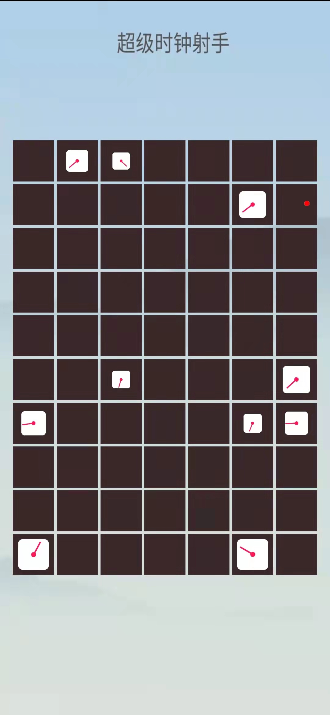 超级时钟射手游戏截图