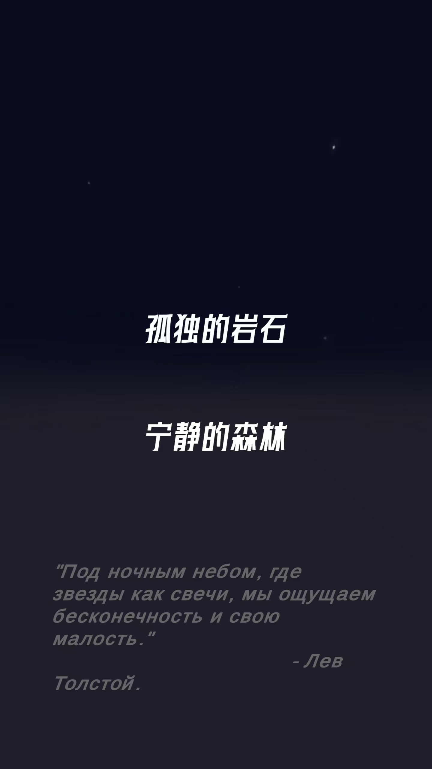 灰色区域游戏截图