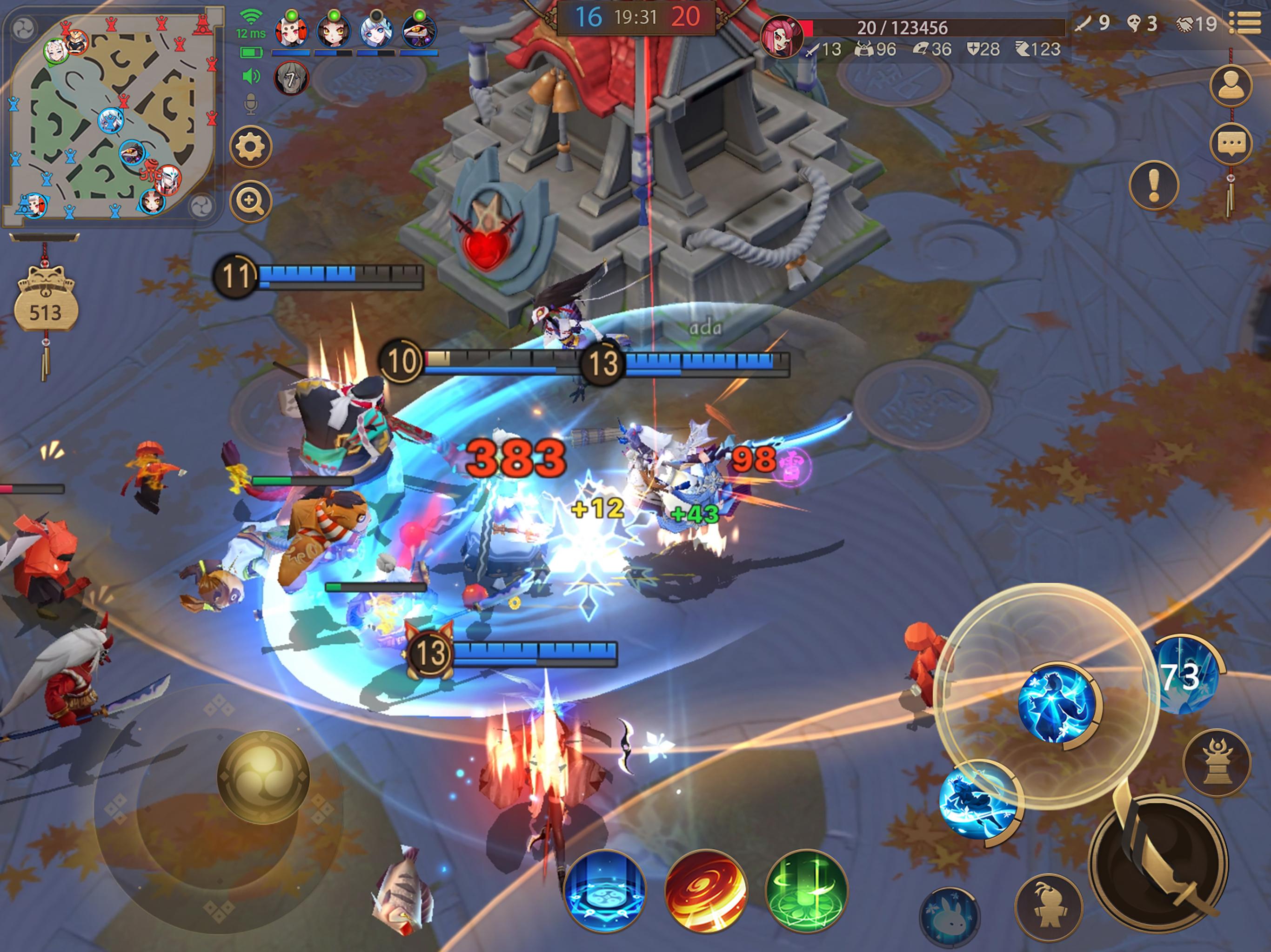 決戰!平安京游戏截图