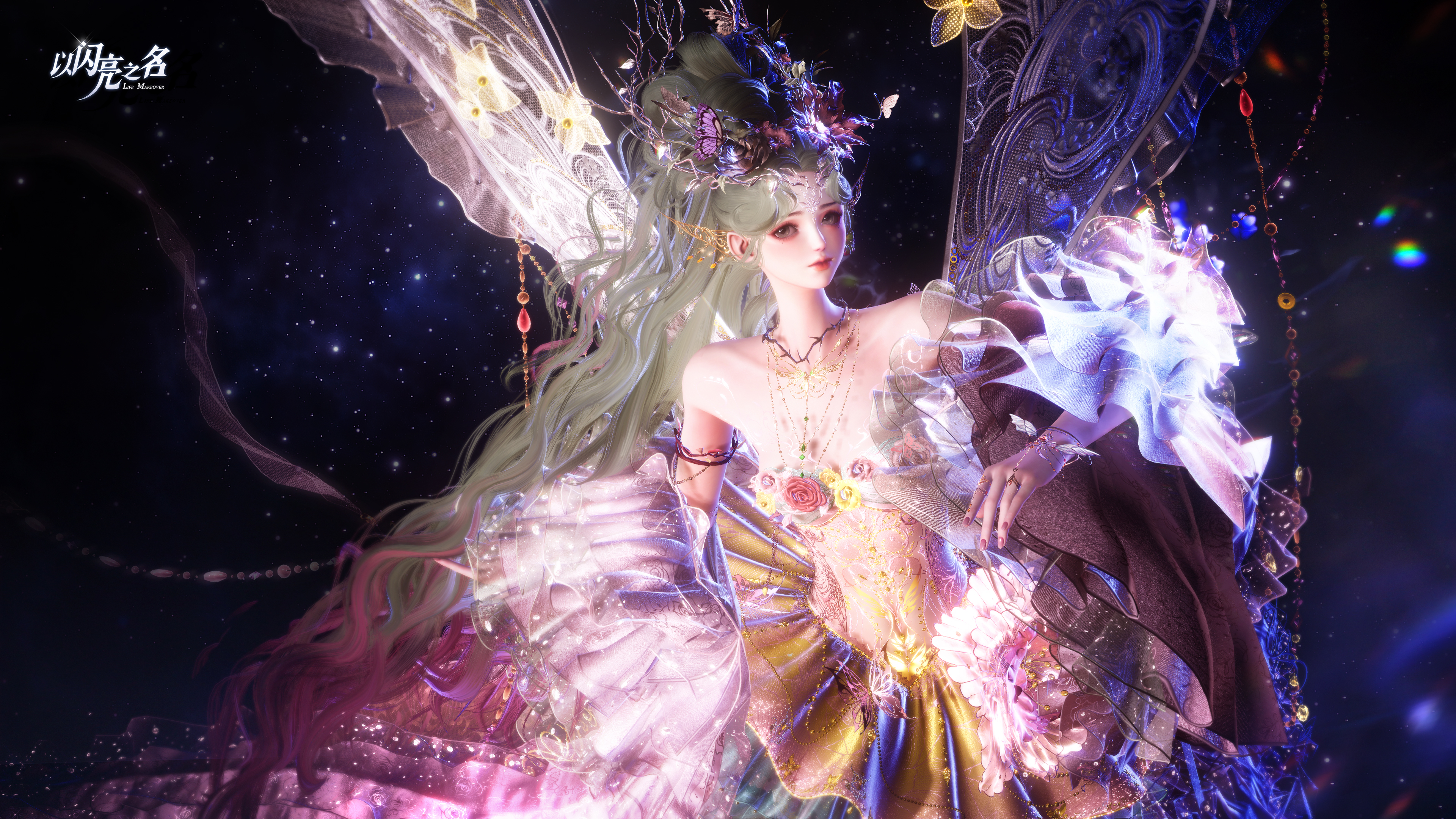 全新版本·森谣灵歌限时上线